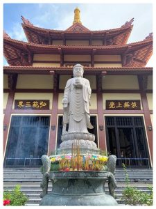 Phật Vô Lượng Thọ Là Ai? 